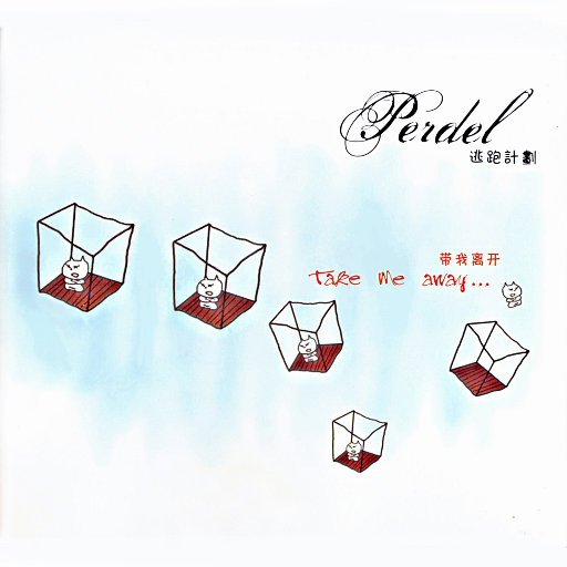 虐杀的视频网站
